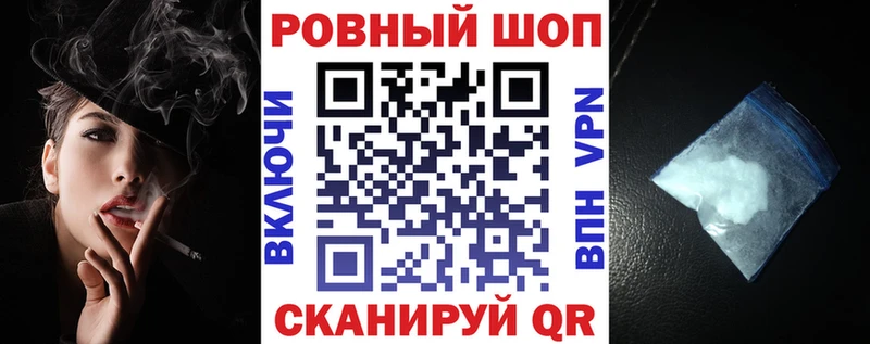 Цена Красавино Амфетамин  Cocaine  МЕФ  Каннабис  ГАШИШ 