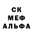Alfa_PVP Соль Straw Berry