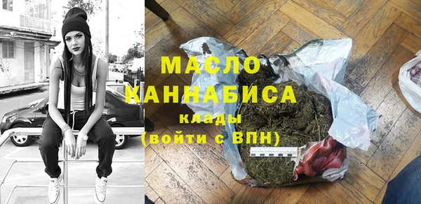 прущие крисы Беломорск