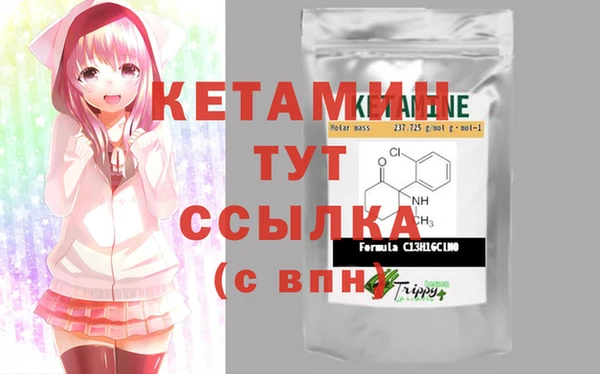 прущие крисы Беломорск
