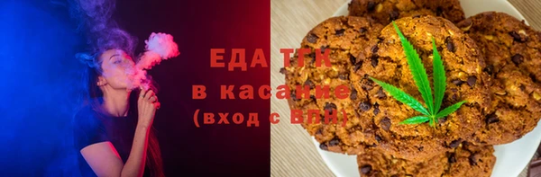 дживик Белокуриха