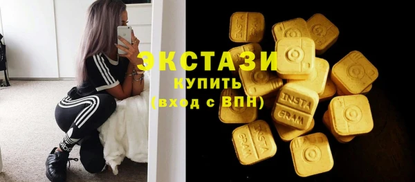 дживик Белокуриха