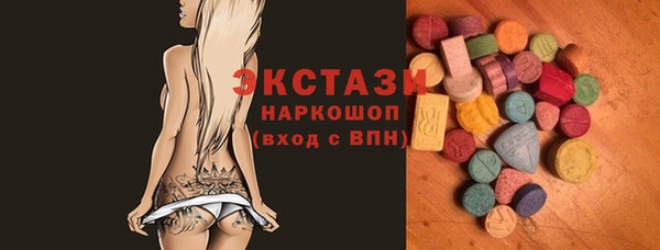 гашишное масло Балабаново