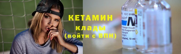 прущие крисы Беломорск