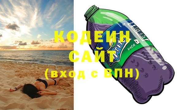 прущие крисы Беломорск