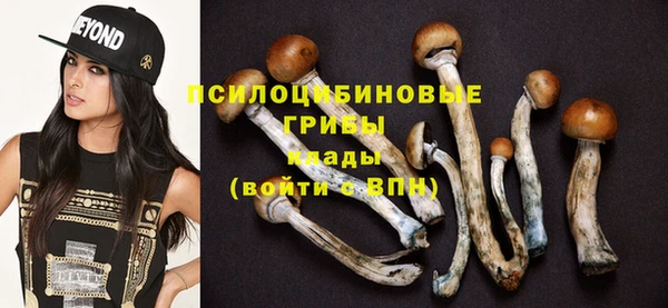гашишное масло Балабаново