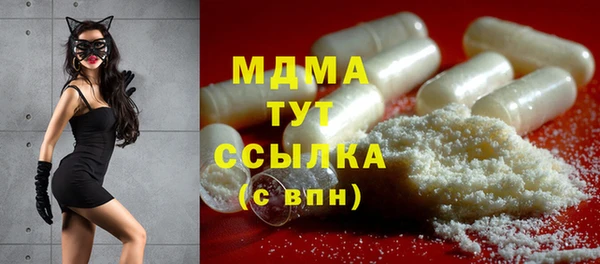 прущие крисы Беломорск
