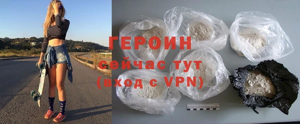 прущие крисы Беломорск