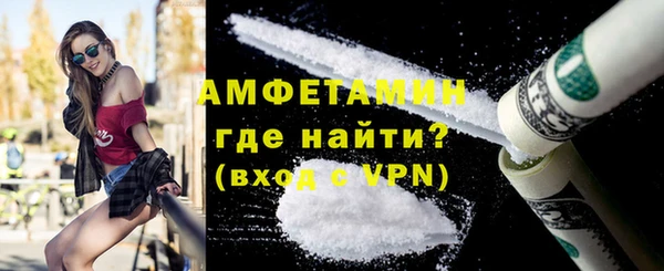 прущие крисы Беломорск