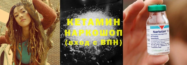 прущие крисы Беломорск