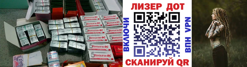 LSD-25 экстази кислота  Красавино 