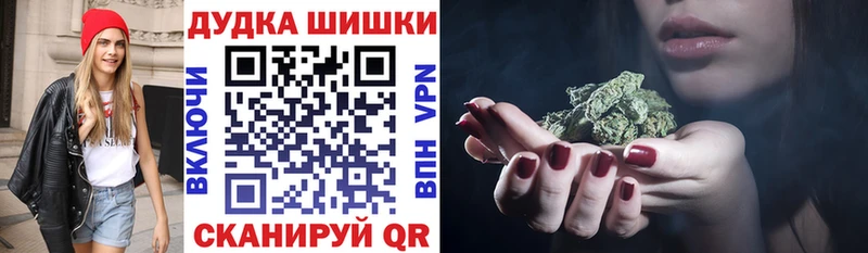Каннабис AK-47 Красавино